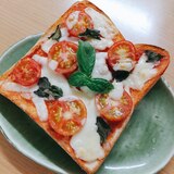 マルゲリータ風ピザトースト